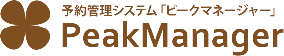PeakManager